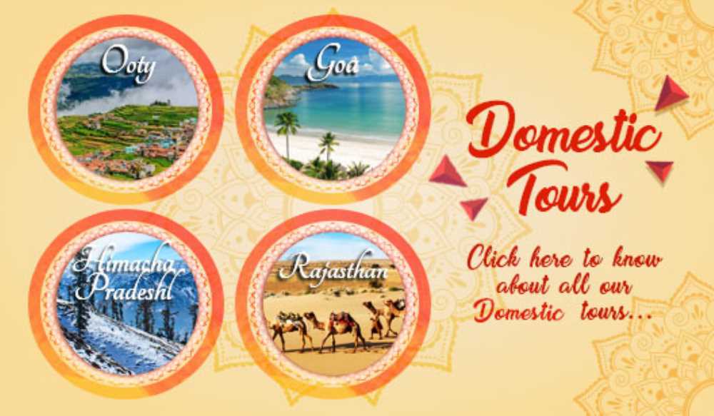 domestice-tour-packages-sanwariya-tour-and-travels.jpg