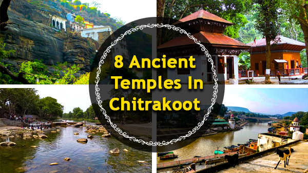 ujjain-chitrakoot.jpg